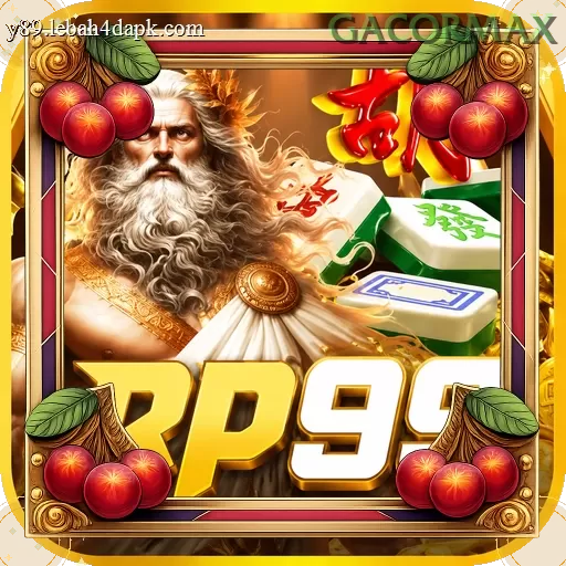 Rp99
